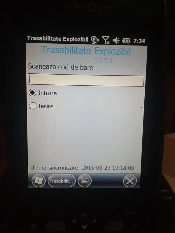 Ecranul de intrare din aplicație, cu data ultimei sincronizări